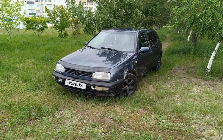 Volkswagen Golf 1993 года за 1 350 000 тг. в Рудный