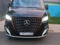 MB "Sprintir — Super" VIP 2024 года в Алматы – фото 85
