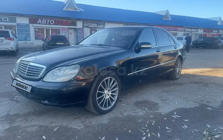 Mercedes-Benz S 500 2001 годаfor3 500 000 тг. в Костанай