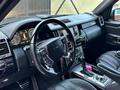 Land Rover Range Rover 2012 годаүшін12 300 000 тг. в Москва – фото 4