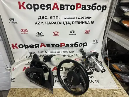 Руль Хендай Киа за 1 258 тг. в Караганда