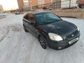 Kia Rio 2007 года за 3 300 000 тг. в Актобе – фото 4