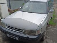 Subaru Legacy 1992 года за 750 000 тг. в Алматы