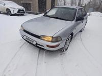 Toyota Corolla 1995 годаүшін1 300 000 тг. в Алматы