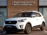 Hyundai Creta 2020 годаүшін8 990 000 тг. в Алматы