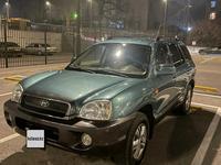 Hyundai Santa Fe 2001 года за 3 300 000 тг. в Шымкент