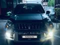 Toyota Land Cruiser Prado 2006 года за 13 500 000 тг. в Алматы – фото 12