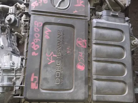 Контрактный из Японии двигатель на Мазда за 420 000 тг. в Астана – фото 3
