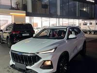 Changan Oshan X5 2023 годаfor9 100 000 тг. в Алматы