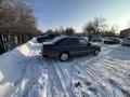 Mercedes-Benz E 200 1993 года за 3 500 000 тг. в Костанай – фото 8