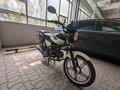 Factory Bike 2022 года за 250 000 тг. в Алматы