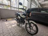 Factory Bike 2022 года за 270 000 тг. в Алматы