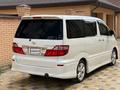 Toyota Alphard 2006 годаүшін4 700 000 тг. в Атырау – фото 3