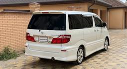 Toyota Alphard 2006 годаүшін4 850 000 тг. в Атырау – фото 3