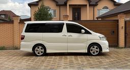 Toyota Alphard 2006 годаүшін4 850 000 тг. в Атырау – фото 2