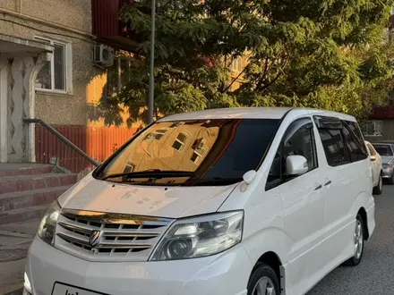 Toyota Alphard 2006 года за 4 700 000 тг. в Атырау – фото 21