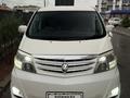 Toyota Alphard 2006 годаүшін4 700 000 тг. в Атырау – фото 23