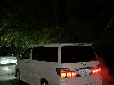 Toyota Alphard 2006 года за 4 700 000 тг. в Атырау – фото 25