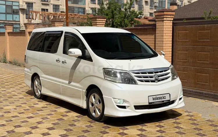 Toyota Alphard 2006 годаүшін4 700 000 тг. в Атырау