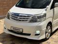 Toyota Alphard 2006 годаүшін4 700 000 тг. в Атырау – фото 7