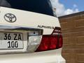 Toyota Alphard 2006 годаүшін4 700 000 тг. в Атырау – фото 9