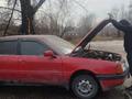 Audi 90 1991 г.