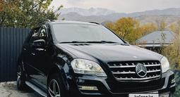 Mercedes-Benz ML 500 2007 годаfor11 000 000 тг. в Алматы – фото 2