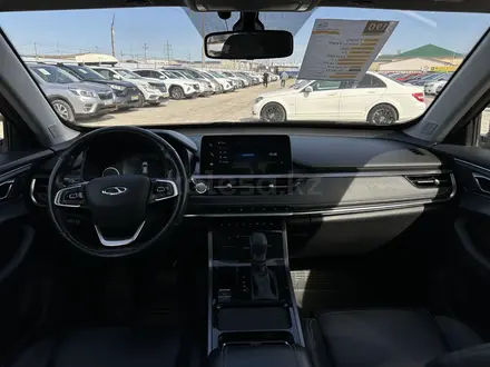Chery Tiggo 4 Pro 2022 года за 6 550 000 тг. в Атырау – фото 9