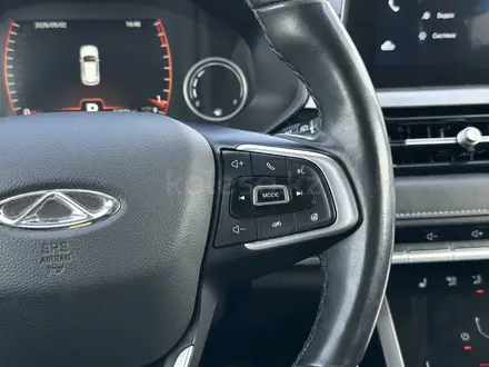 Chery Tiggo 4 Pro 2022 года за 6 550 000 тг. в Атырау – фото 22