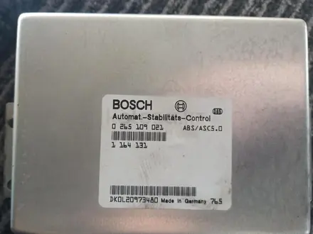Блок модуль компьютер абс abs ascs e39 за 30 000 тг. в Алматы