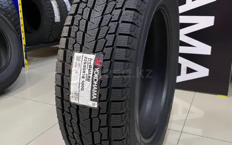 225/60R18 Yokohama 2024 Ice Guard SUV G075 за 67 400 тг. в Алматы