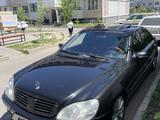 Mercedes-Benz S 500 2002 годаүшін3 700 000 тг. в Алматы