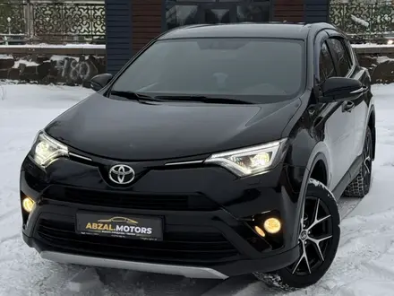 Toyota RAV4 2019 года за 13 200 000 тг. в Караганда