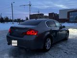 Infiniti G37 2012 года за 9 500 000 тг. в Астана – фото 2