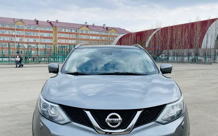 Nissan Qashqai 2017 года за 9 000 000 тг. в Актобе