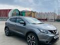 Nissan Qashqai 2017 года за 9 000 000 тг. в Актобе – фото 3