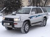 Toyota Hilux Surf 1998 года за 5 800 000 тг. в Алматы – фото 3