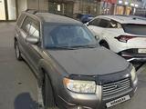 Subaru Forester 2005 года за 4 400 000 тг. в Алматы – фото 2