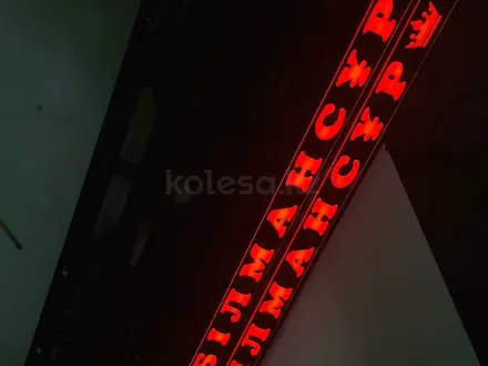 LED рамка за 6 000 тг. в Темиртау – фото 5