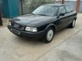 Audi 80 1992 годаfor2 200 000 тг. в Кызылорда