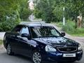 ВАЗ (Lada) Priora 2170 2013 года за 1 970 000 тг. в Костанай