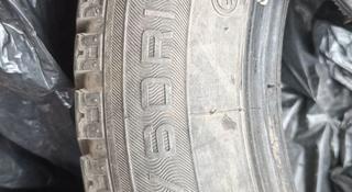 4 шины 185/60R15 за 15 000 тг. в Кокшетау