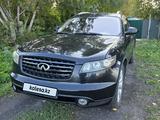 Infiniti FX35 2005 года за 5 500 000 тг. в Усть-Каменогорск – фото 2