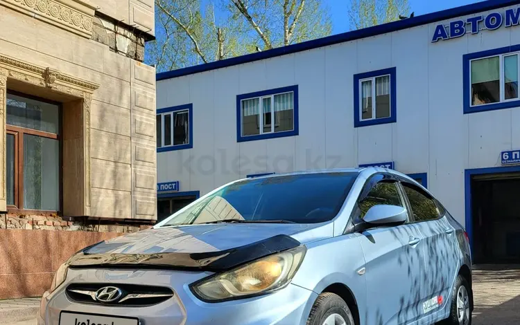 Hyundai Accent 2013 года за 4 300 000 тг. в Караганда