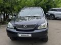 Lexus RX 330 2003 года за 6 500 000 тг. в Алматы – фото 2