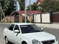 ВАЗ (Lada) Priora 2170 2014 года за 4 000 000 тг. в Тараз – фото 5