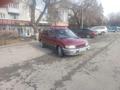 Mitsubishi Space Wagon 1996 годаүшін1 600 000 тг. в Талдыкорган