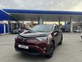 Toyota RAV4 2019 года за 10 800 000 тг. в Алматы – фото 9