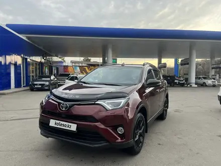 Toyota RAV4 2019 года за 12 500 000 тг. в Алматы – фото 9