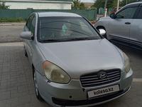 Hyundai Accent 2007 годаүшін3 000 000 тг. в Актобе